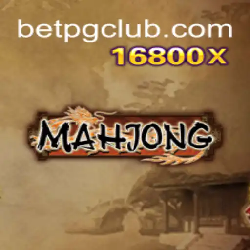 Exploring the Intricacies of Mahjong: Rules, Strategy, and Its Modern Adaptation in Bet PG