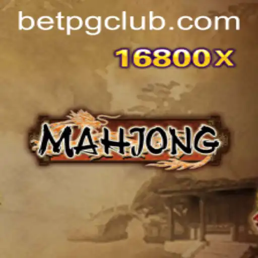 Exploring the Intricacies of Mahjong: Rules, Strategy, and Its Modern Adaptation in Bet PG
